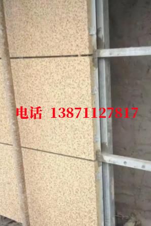 双鸭山长距离外墙ET板